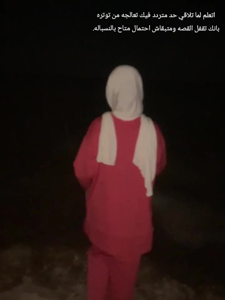 @لفي بينا ي (دنيا)
