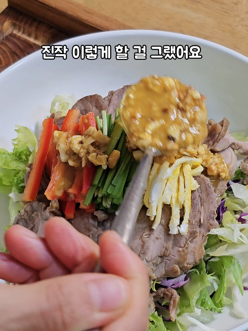 @야미마미