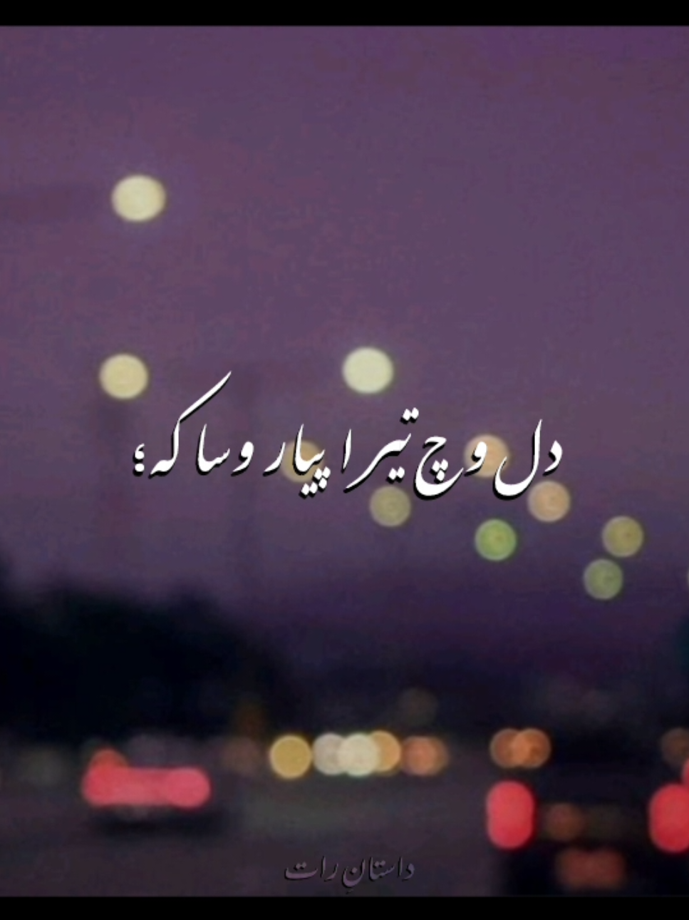 @𝒉𝒂𝒅𝒊𝒚𝒂~