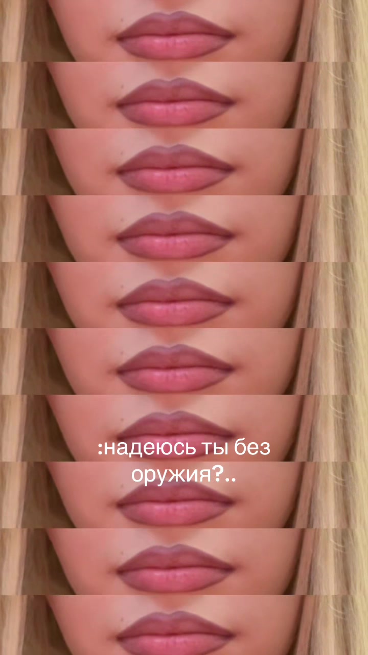 @*pol3chka*