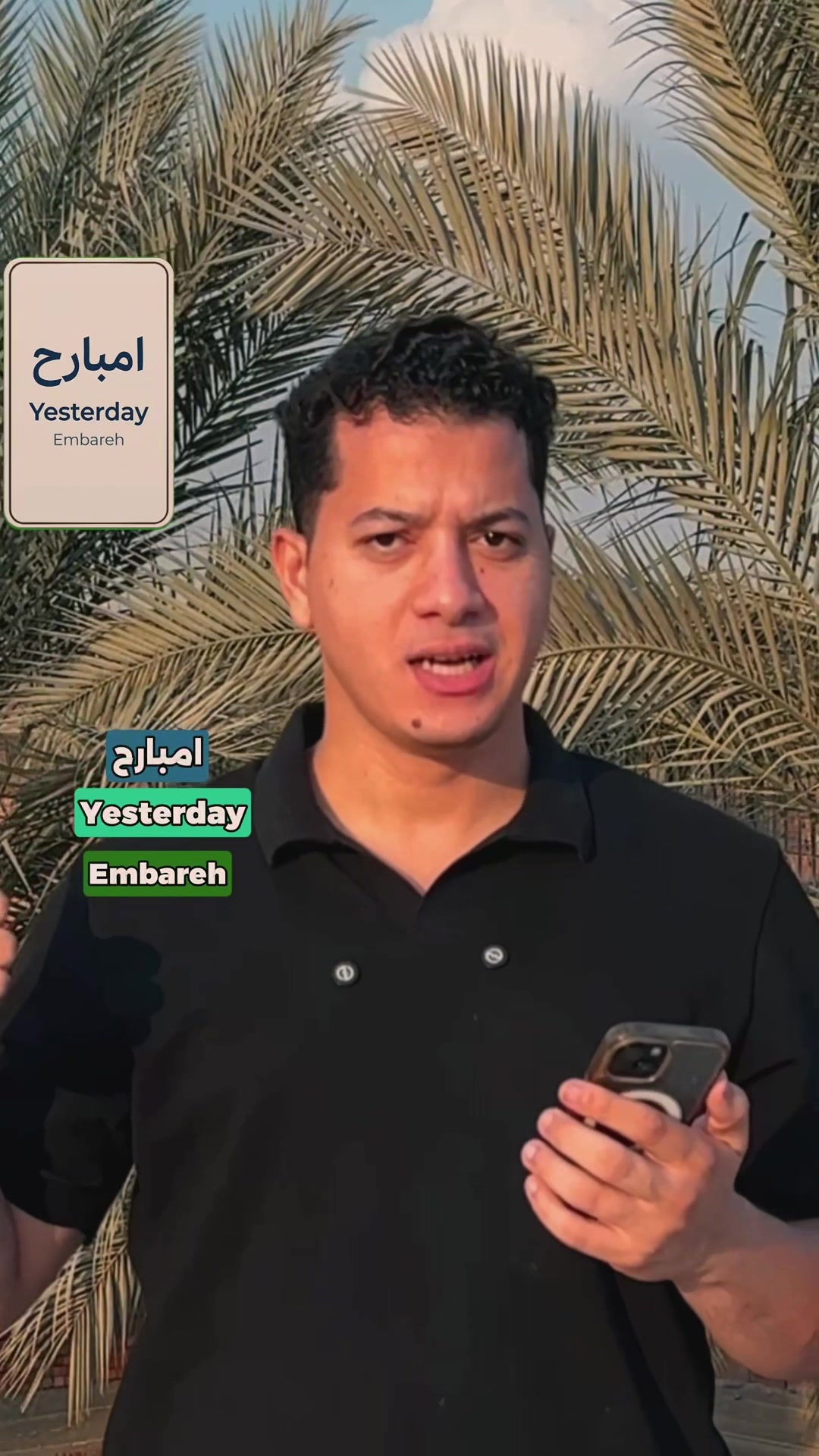 @speakarabi