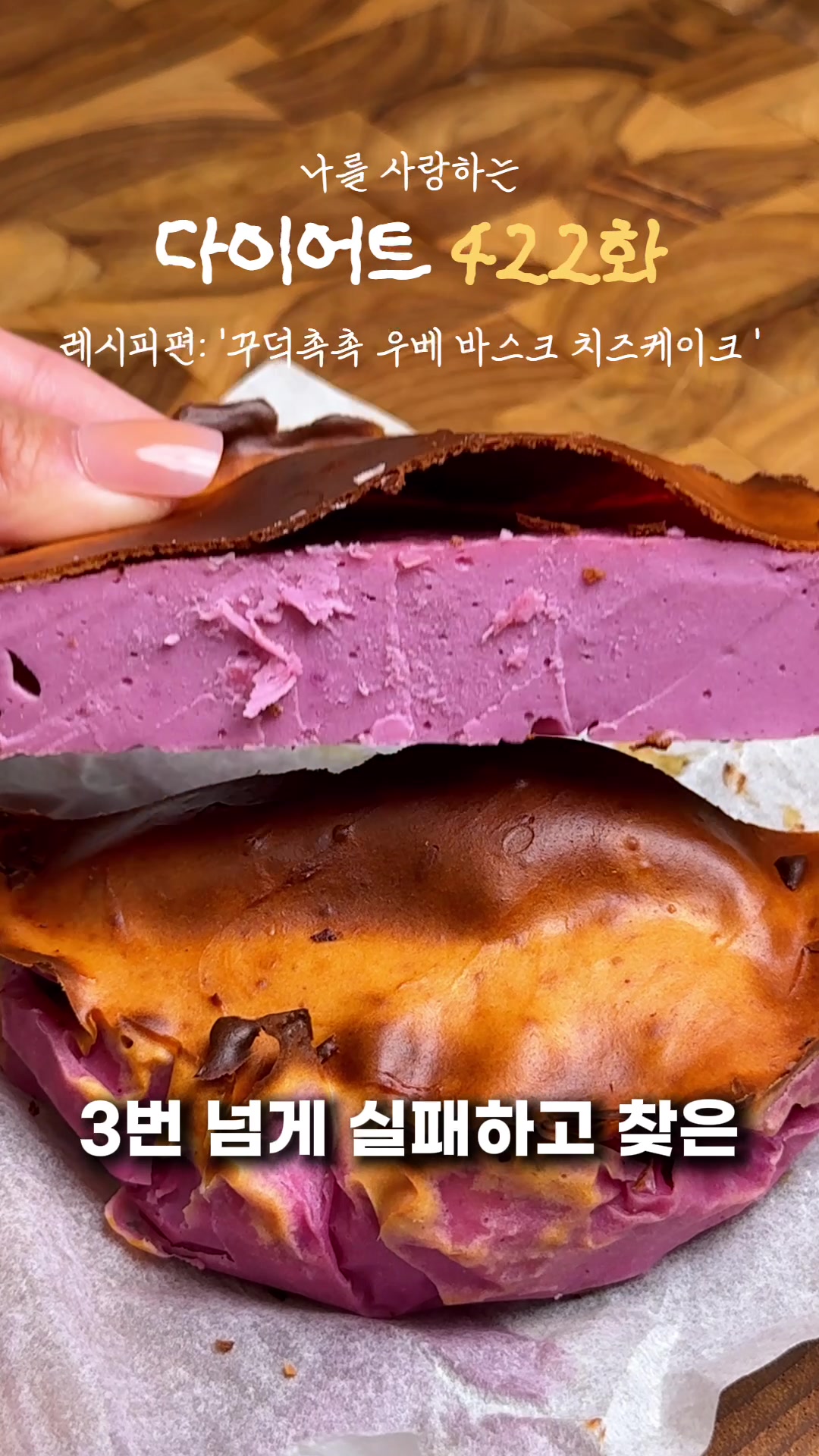 @야곰이