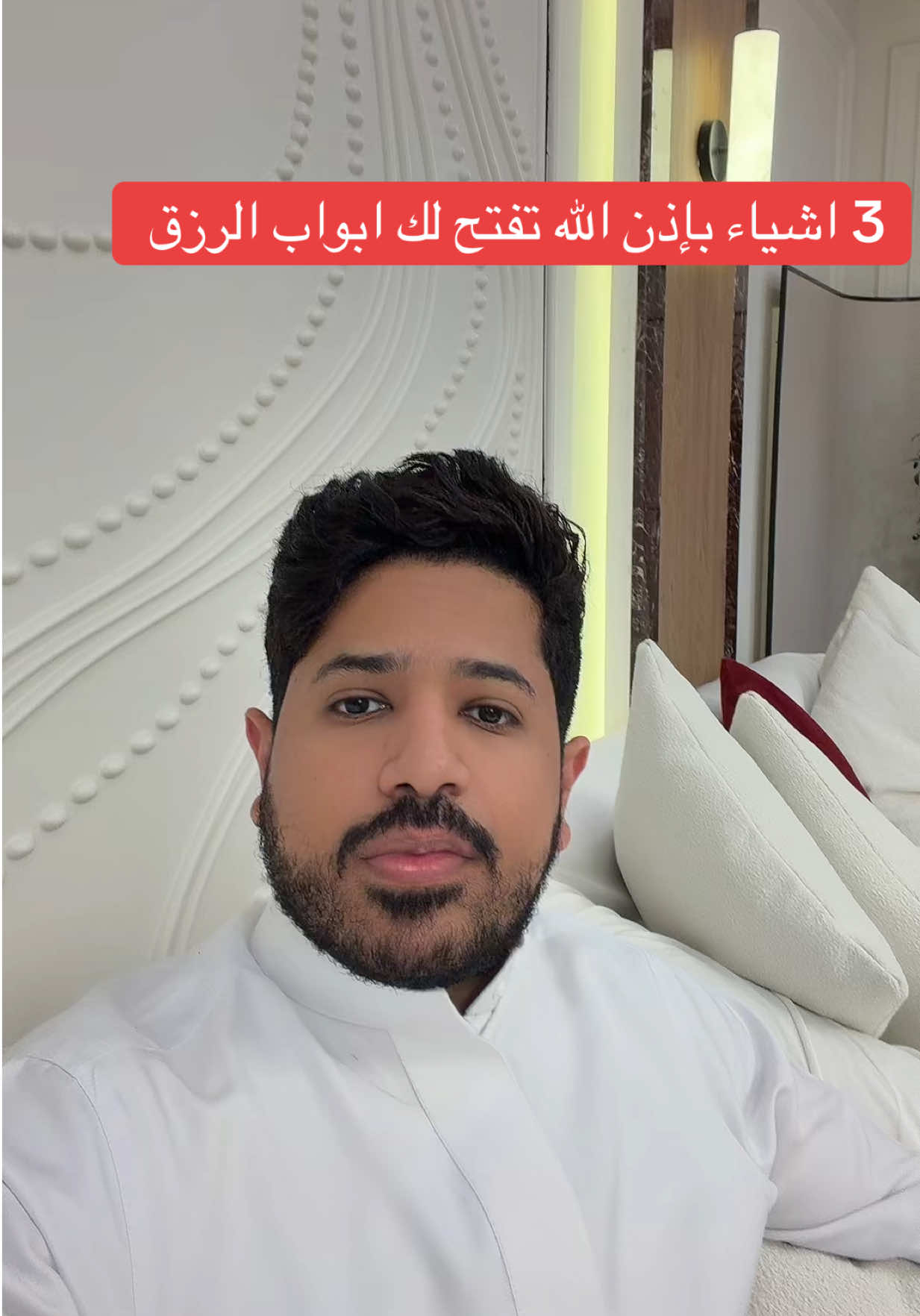 @يوسف هادي | yousef hadi