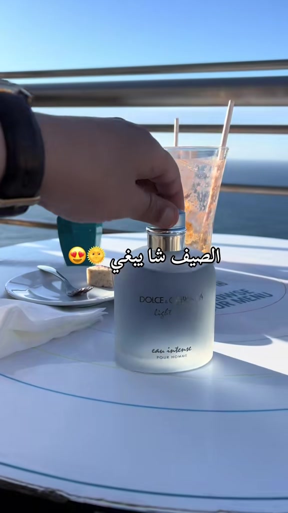 @perfumier.noble.dz