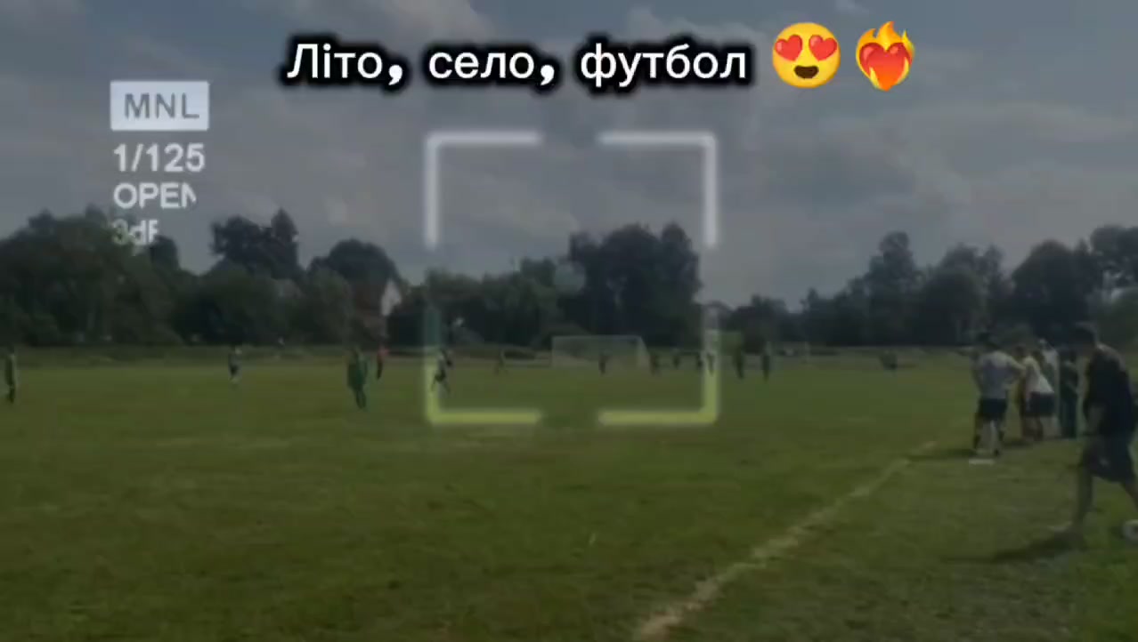 @🇺🇦ФК &laquo;Райдуга&raquo;🇺🇦🌈