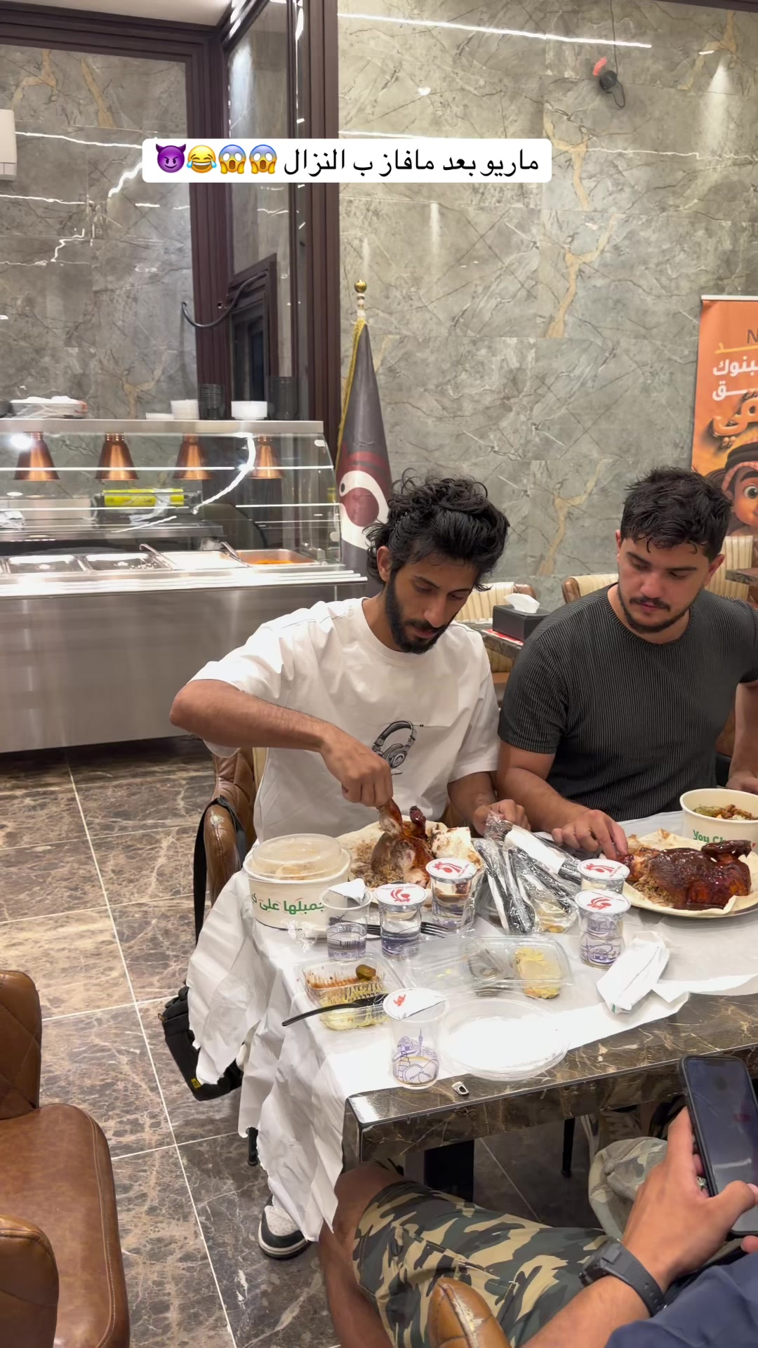 @جاك دانسر