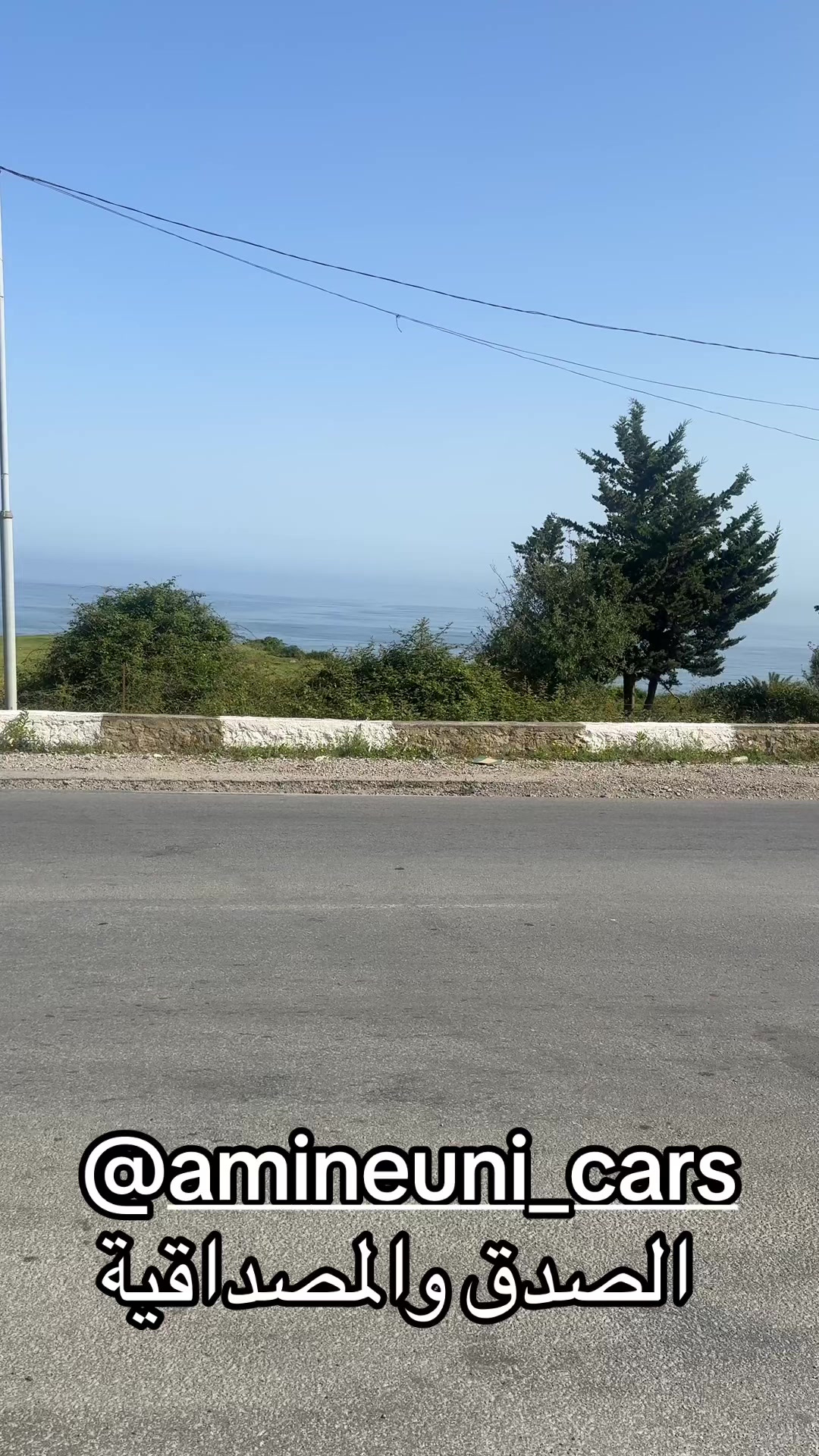 @HAITHEM Auto 🇩🇿