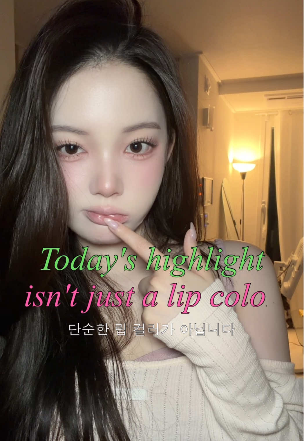 @채수아 Chae Su A