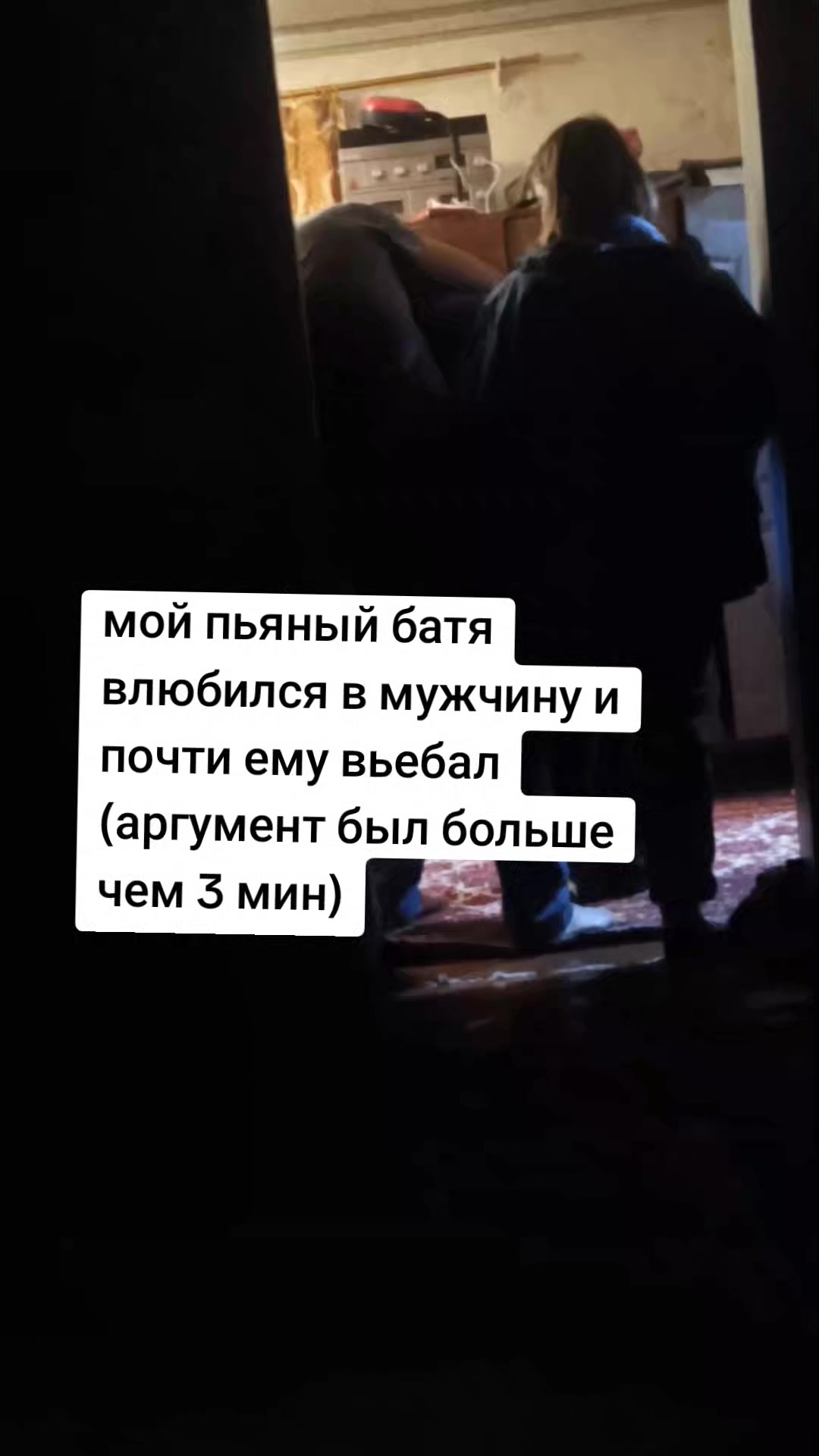 @абама