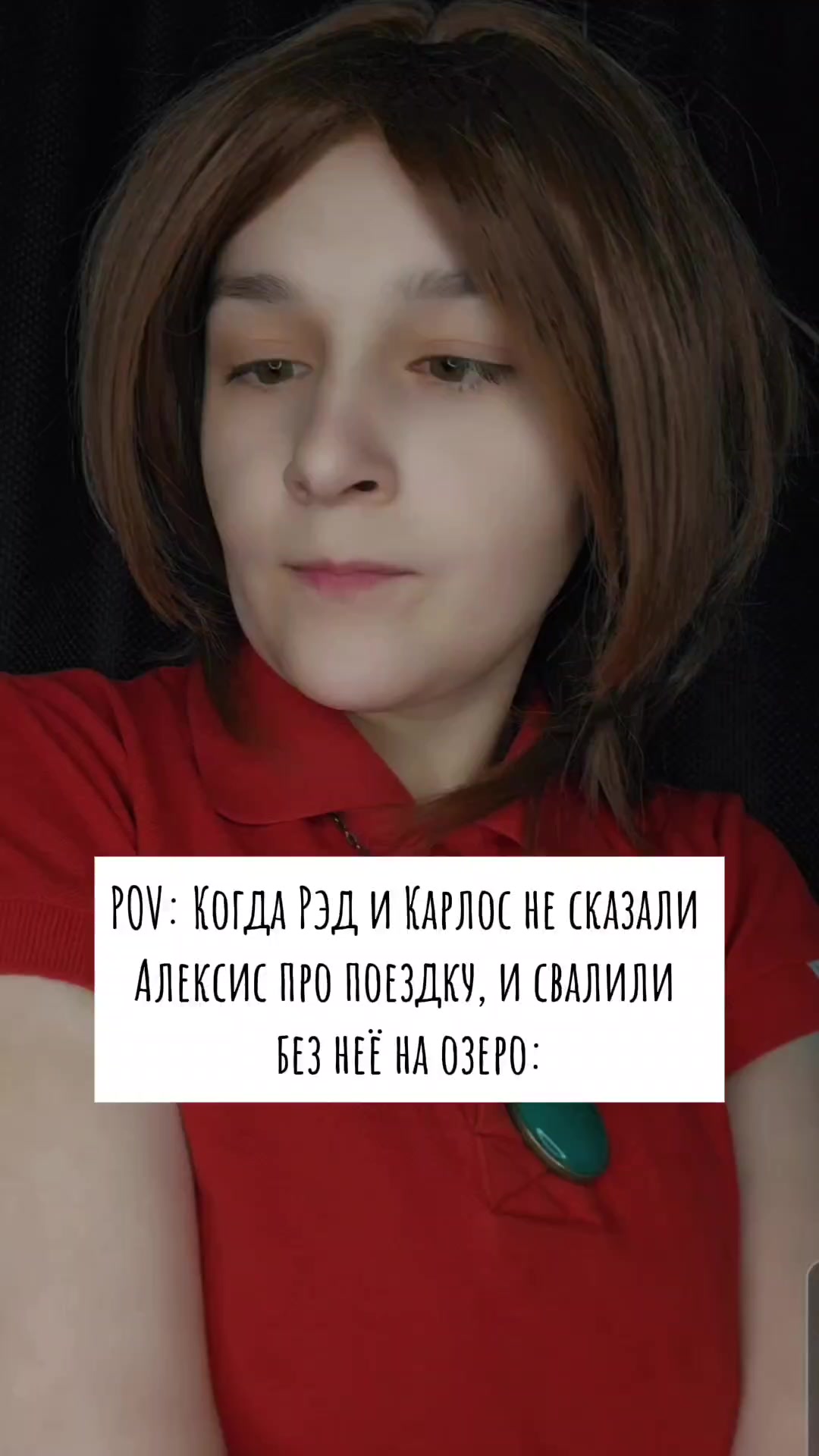 @✨ ЖЕНА СТАРСКРИМА ✨@