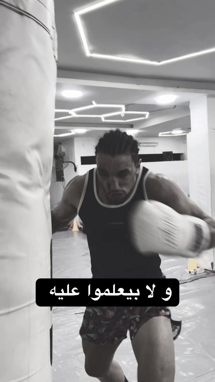 @syaha