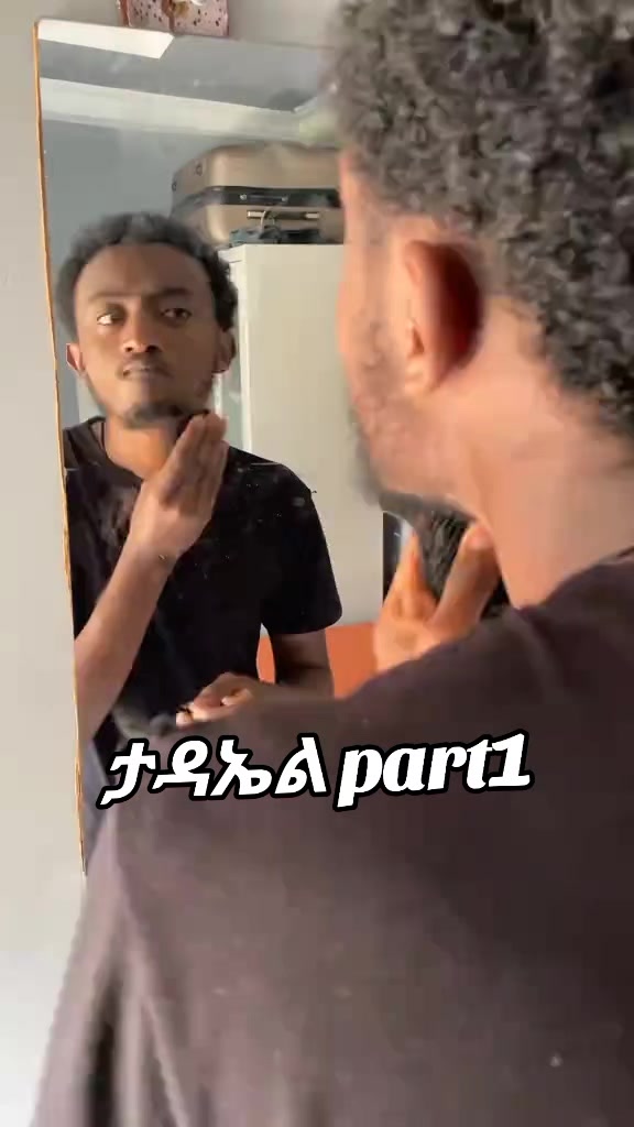 @Jiregna Damtew