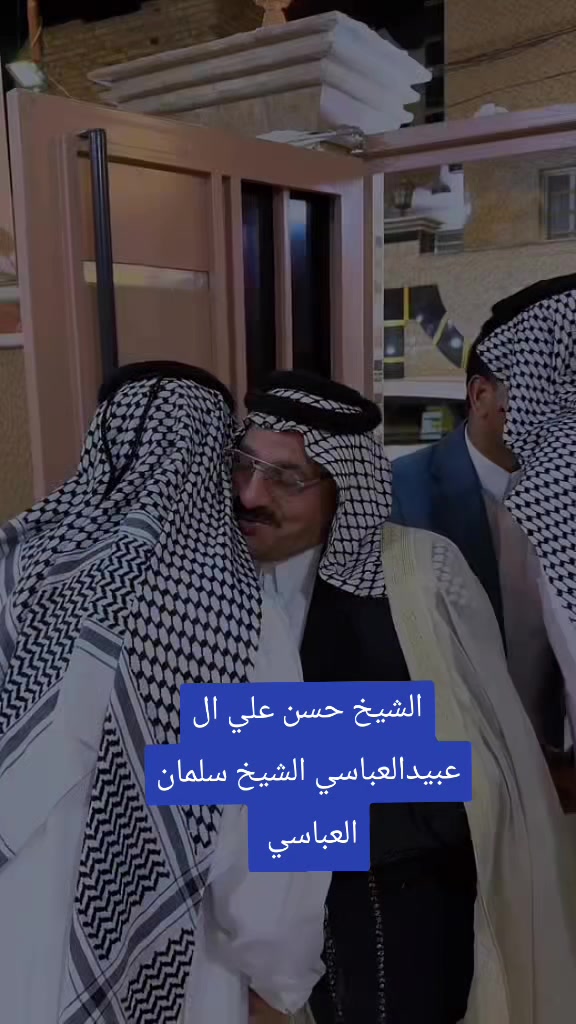 @ابو سلمان العباسي