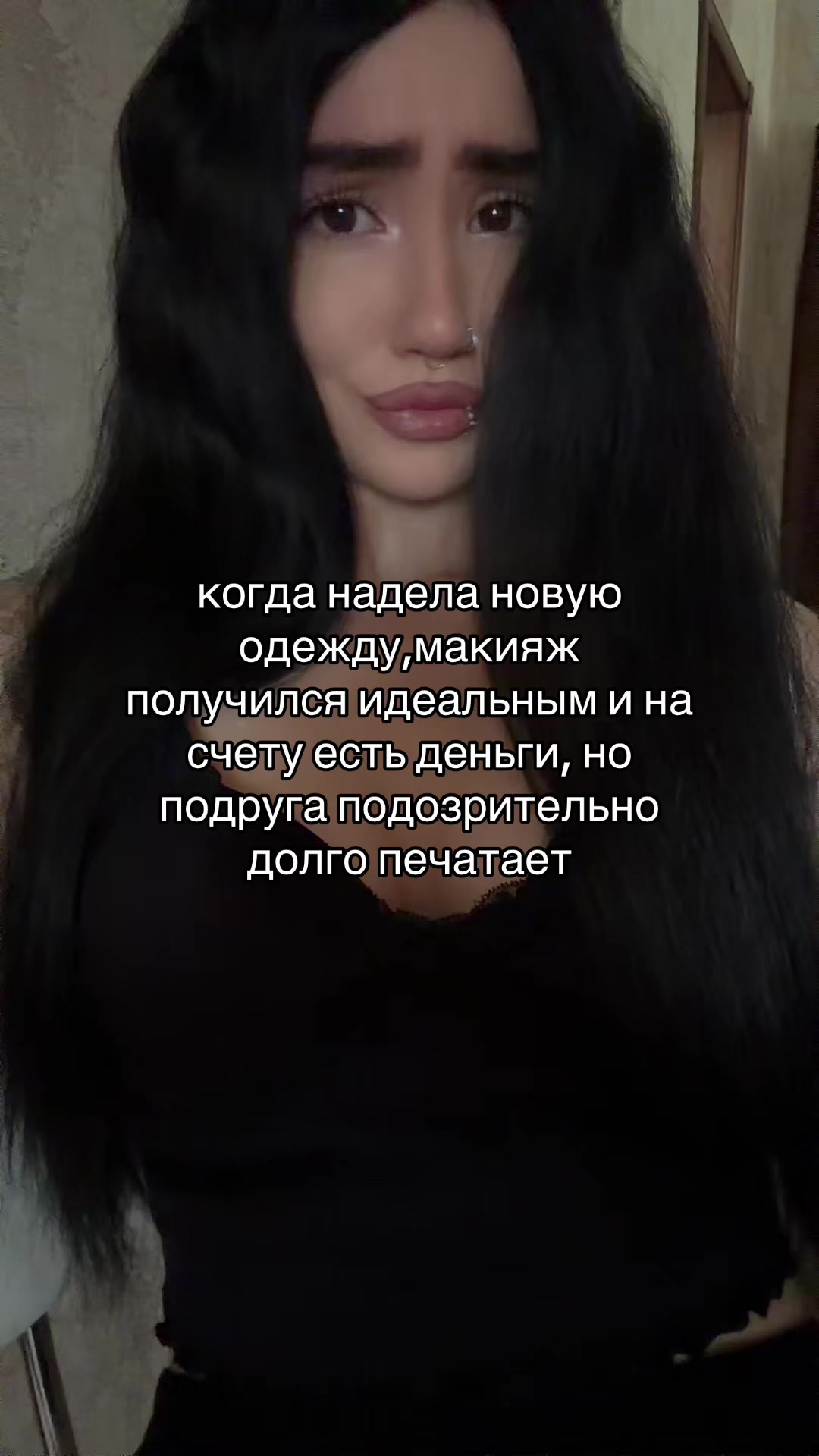 @камилла богоподобная