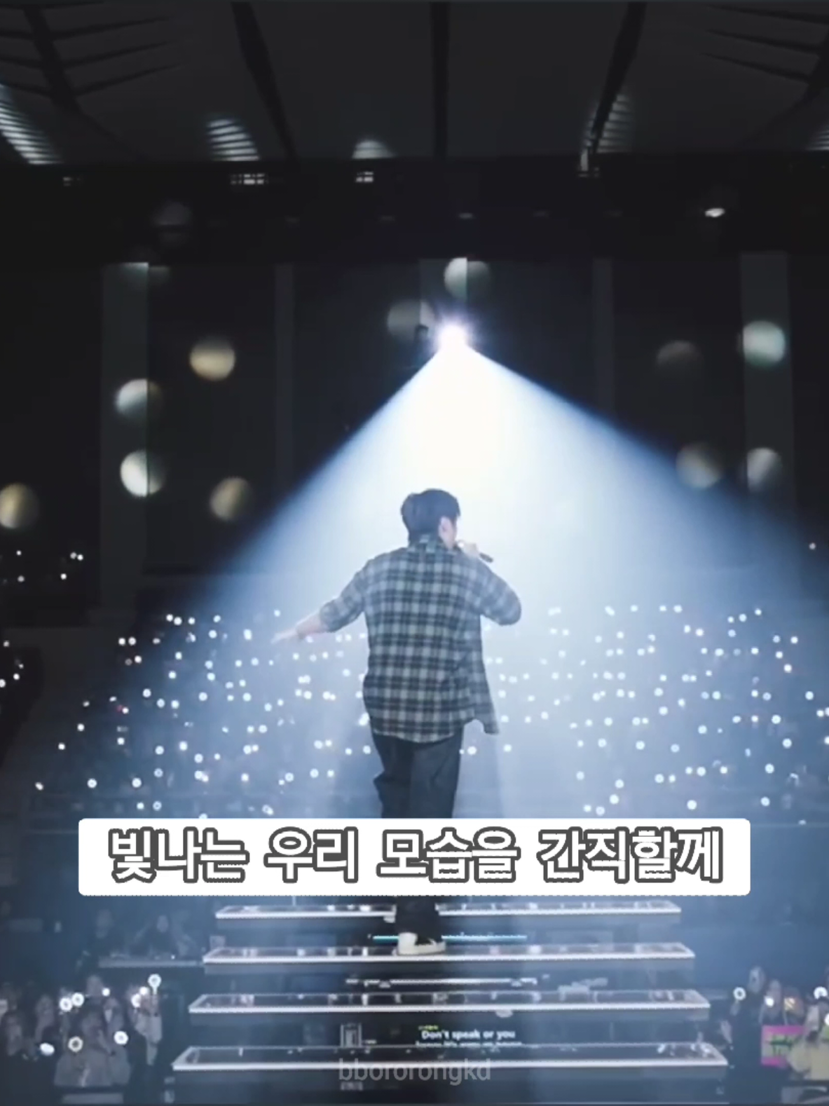 @뾰로롱강어지