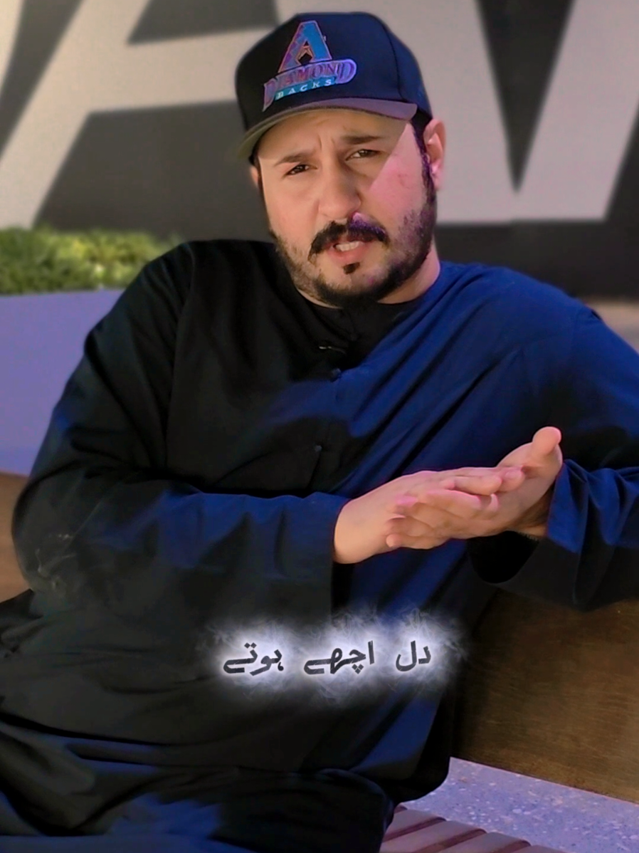 @Voice of Baba Dubai