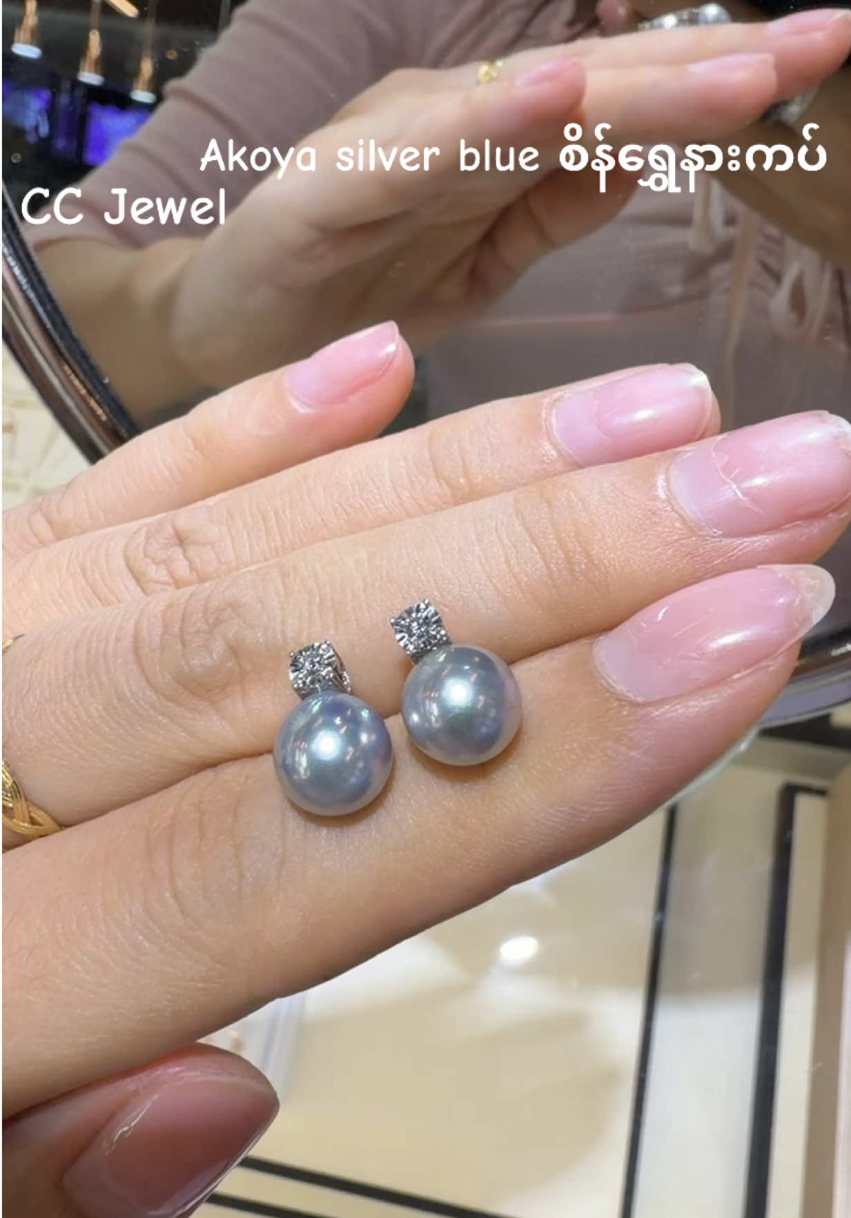 @CC Jewel