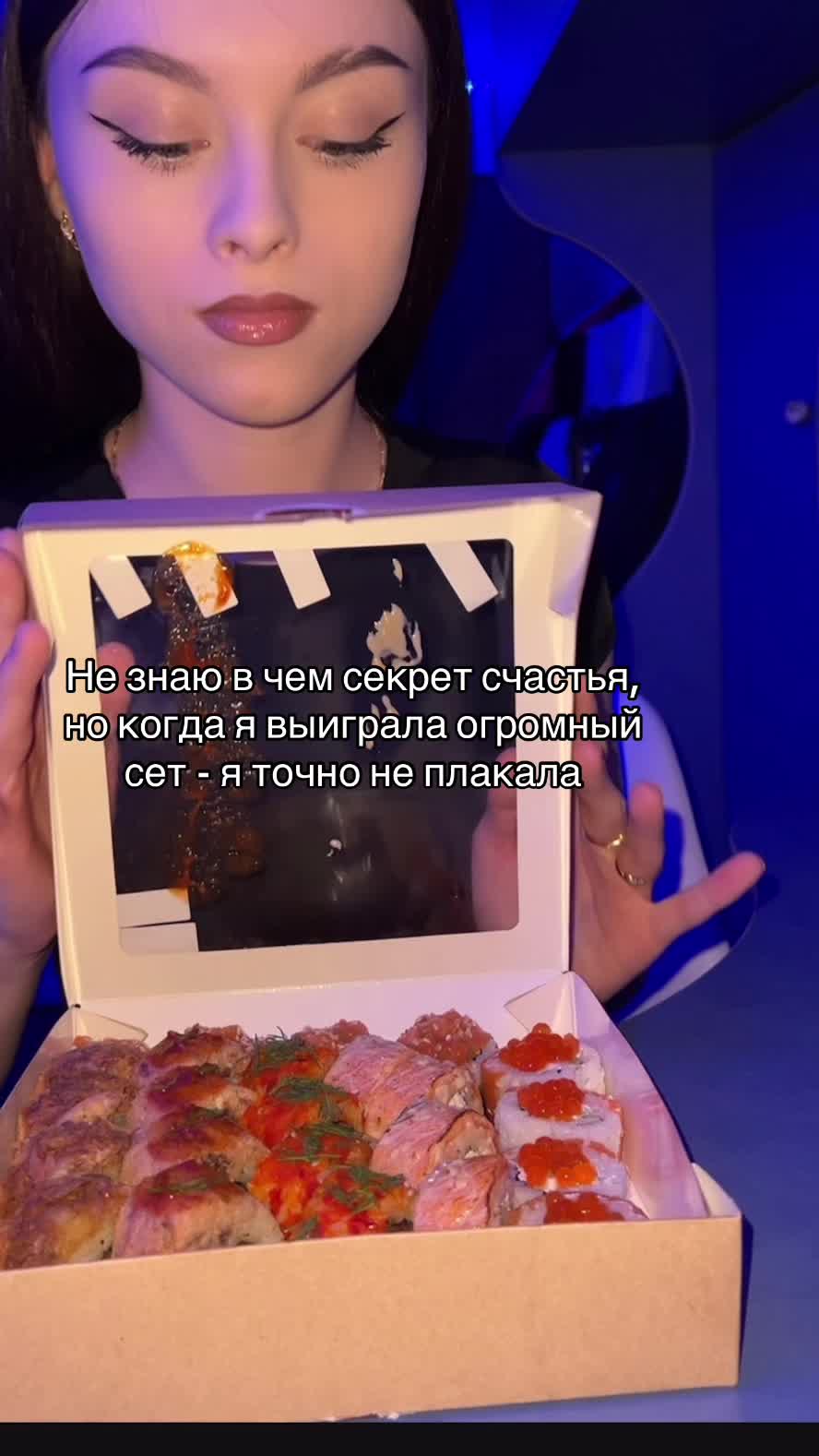 @A L E X A N D R A