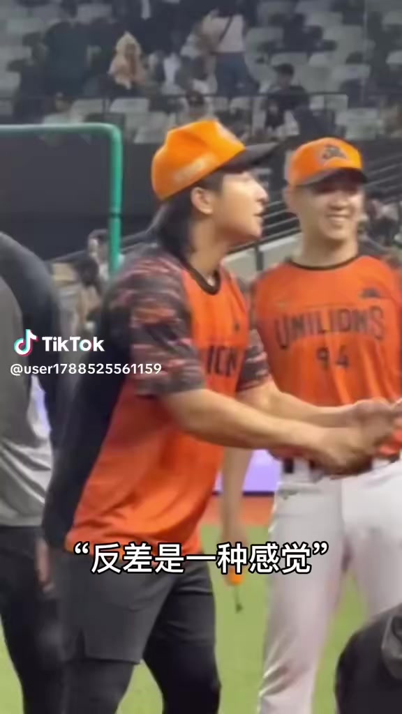 @林子睿
