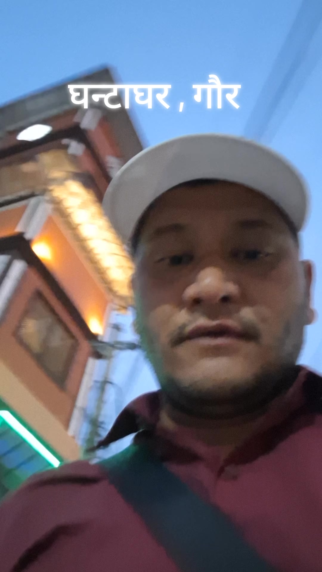 @"शेख"