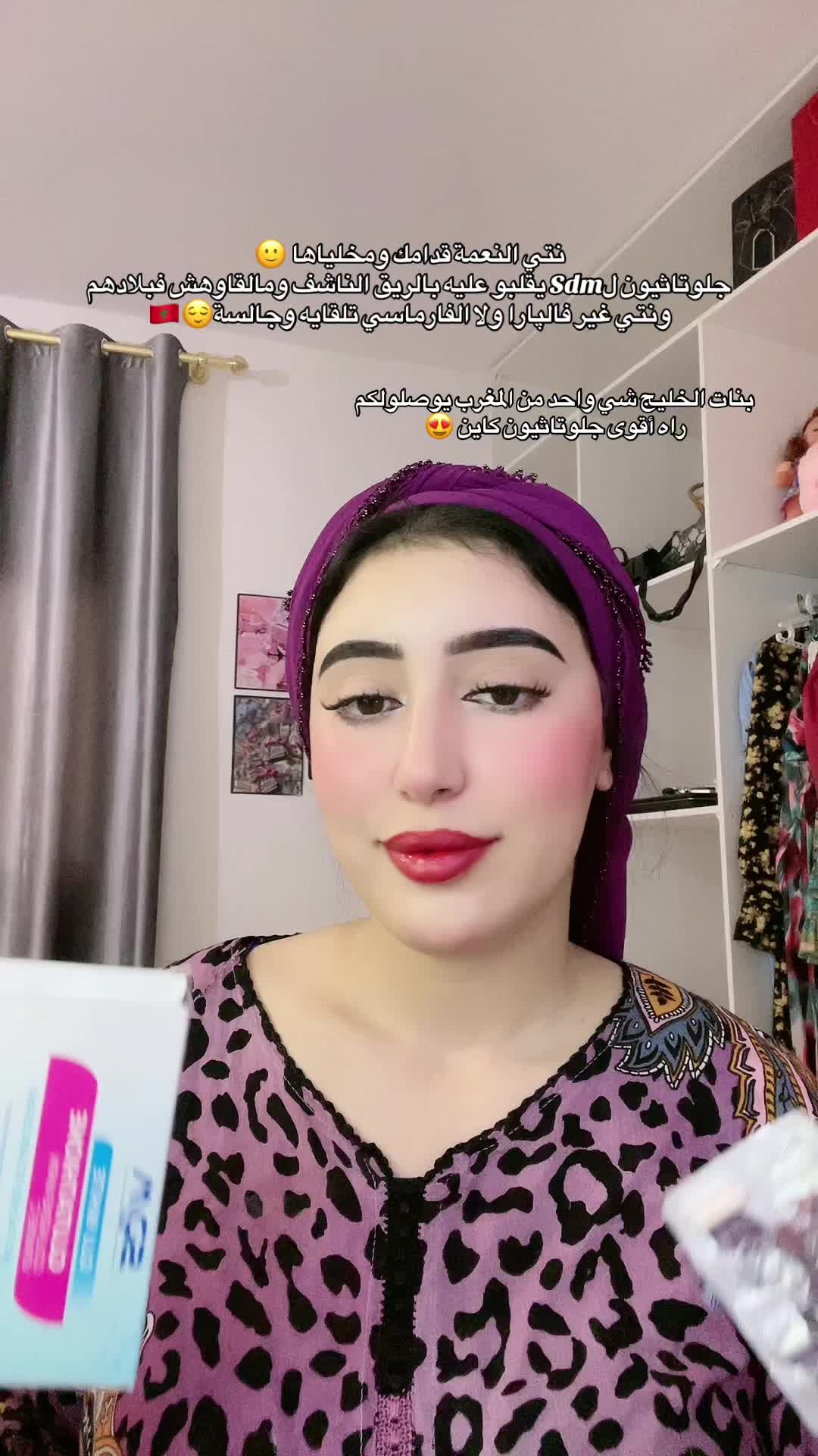 @Lfennat👑