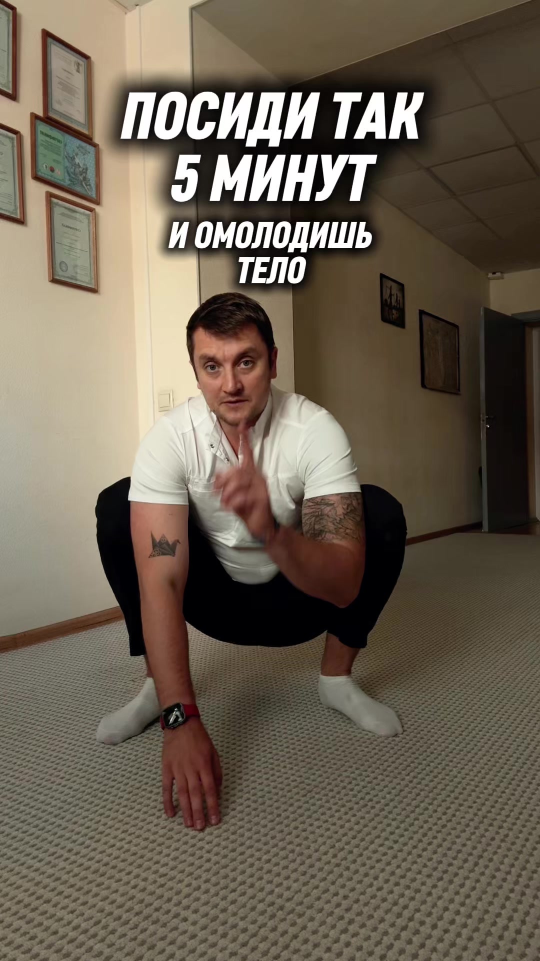 @Дмитрий Сенге