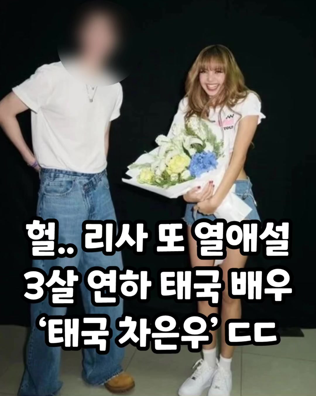 @꿀잼교실