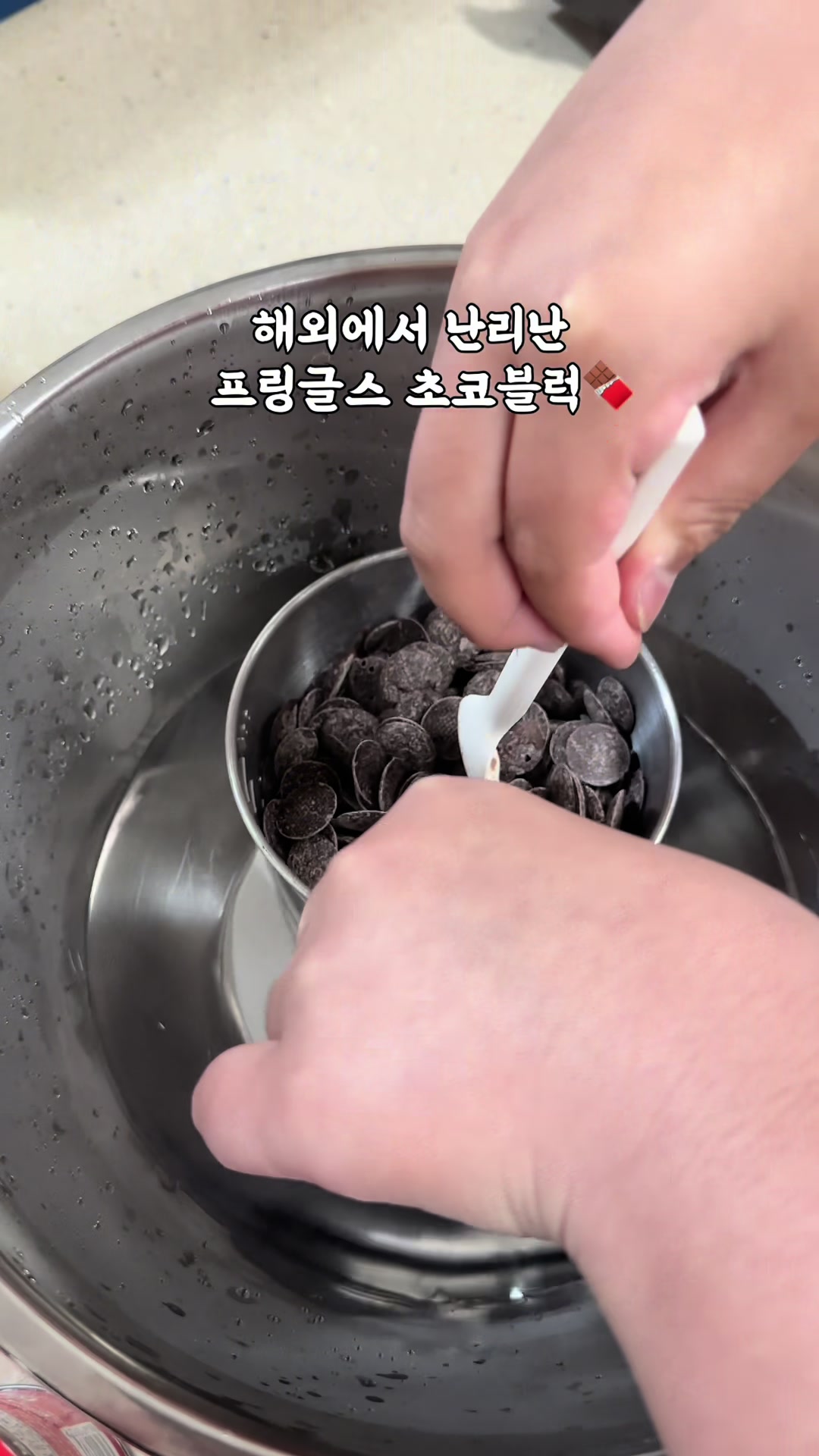 @yeon__pooh