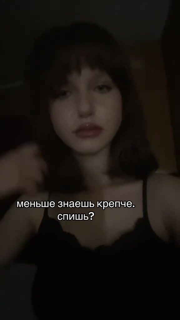 @хдишка