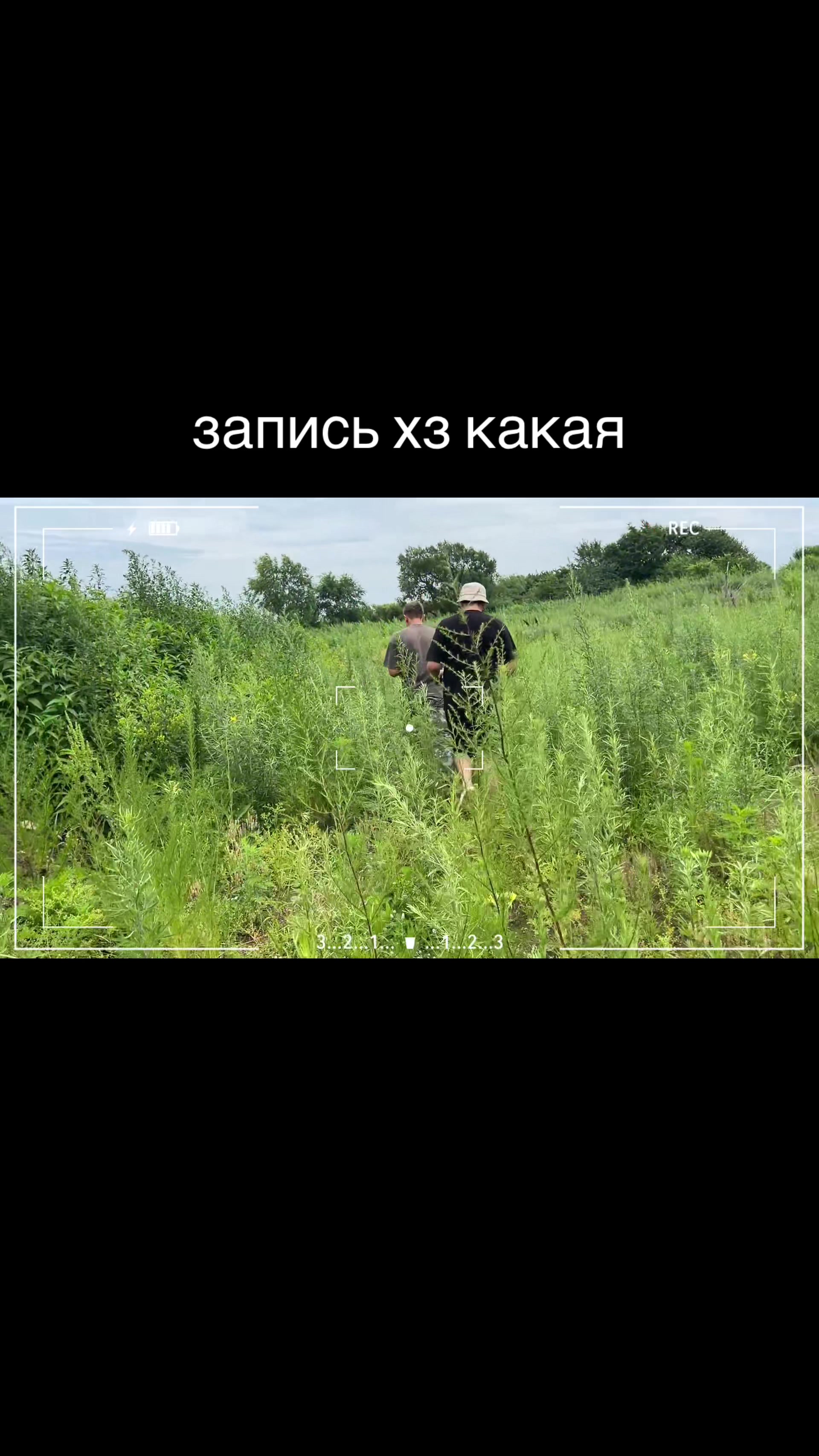 @марь?
