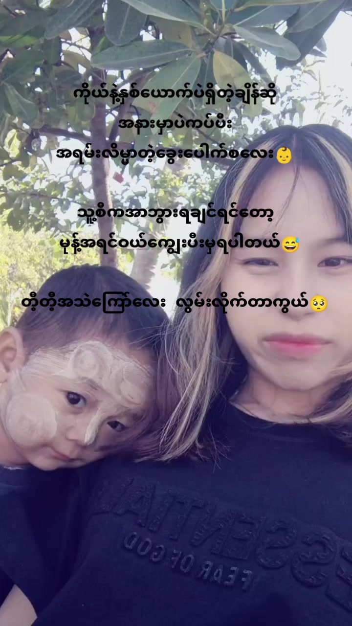 @伊笑🍓