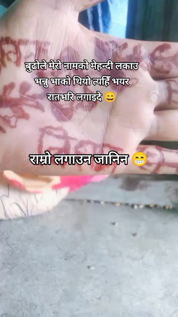 @Babitakarki555