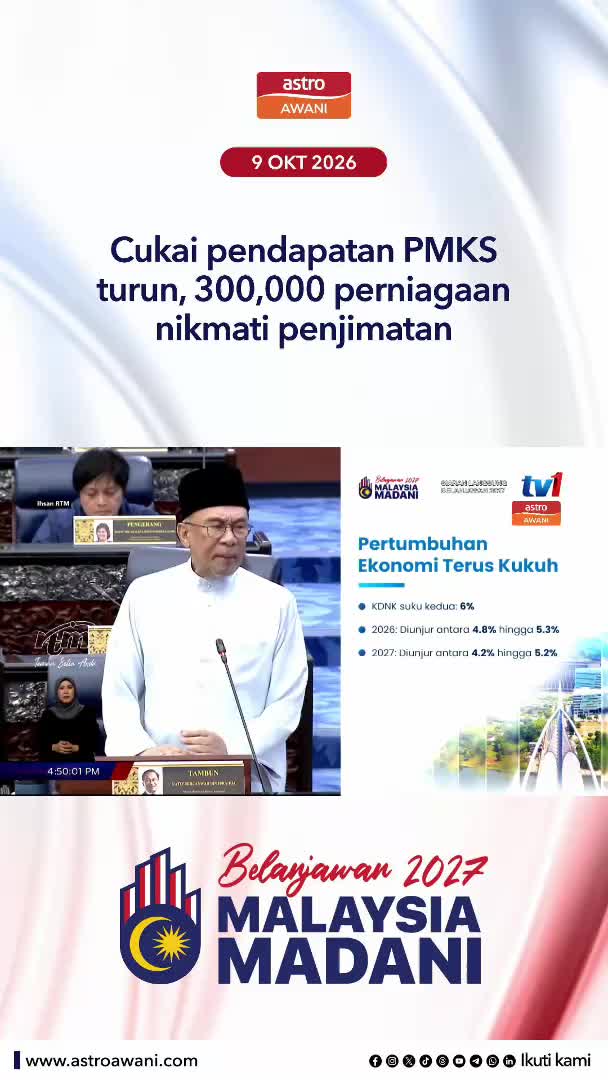 @🇲🇾Astro AWANI🇲🇾