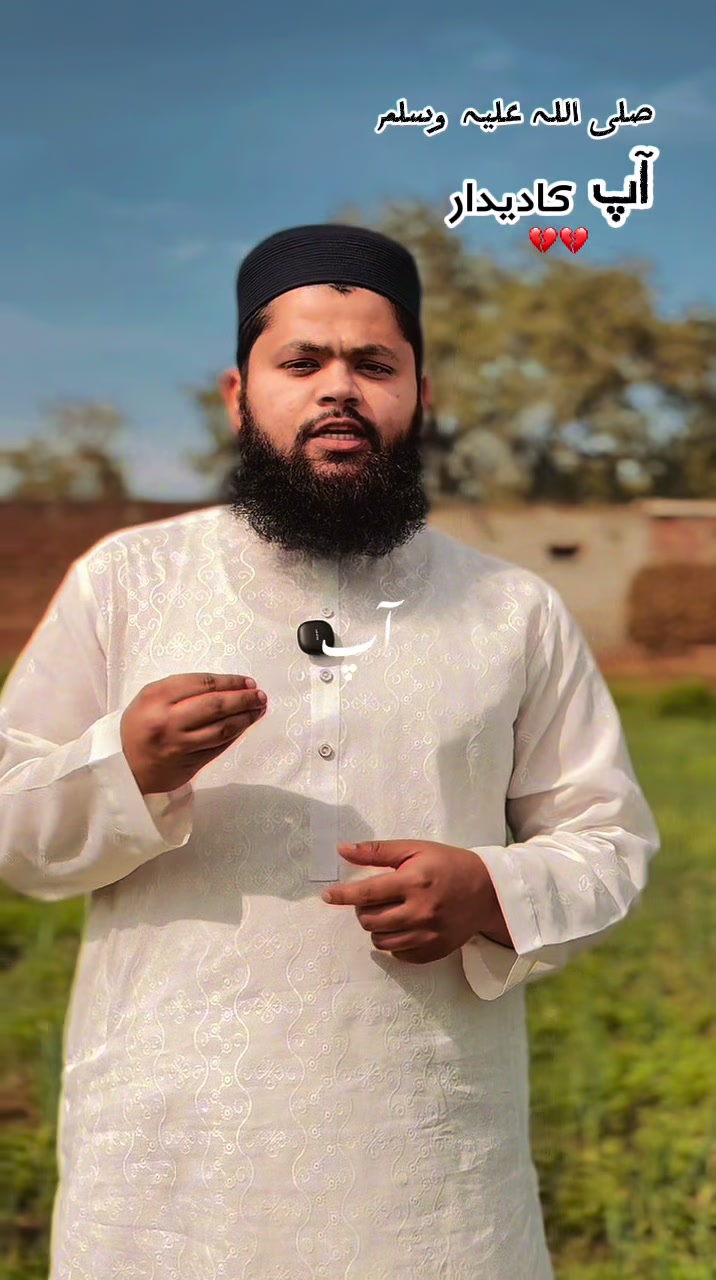 @Hafiz Ahmad Official 1001✅