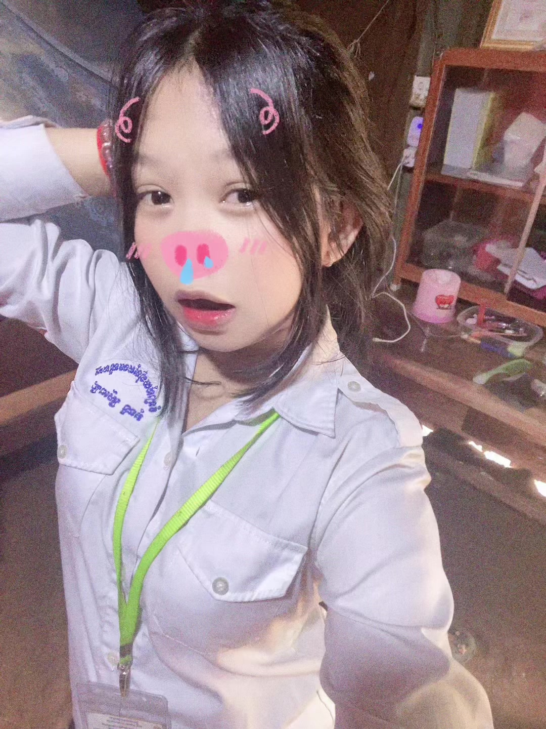 @@a’Lei.pich โ๐โห