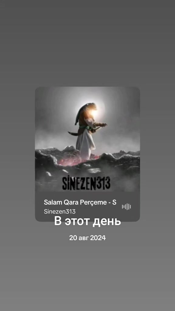 @Ş&hearts;️A&hearts;️A&hearts;️A&hearts;️N&hearts;️88🧿