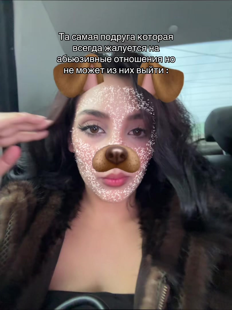 @Firuza🎅🏾