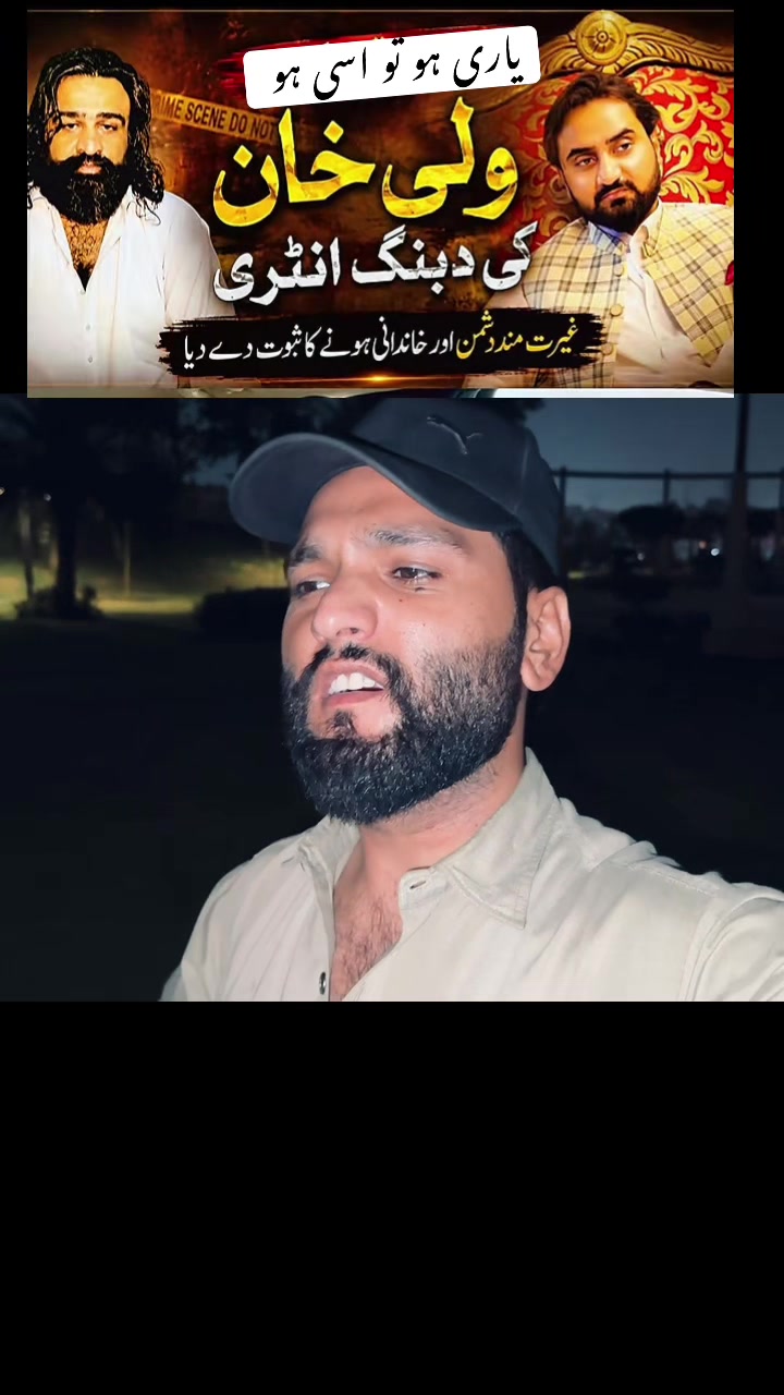 @saqi.chattha77