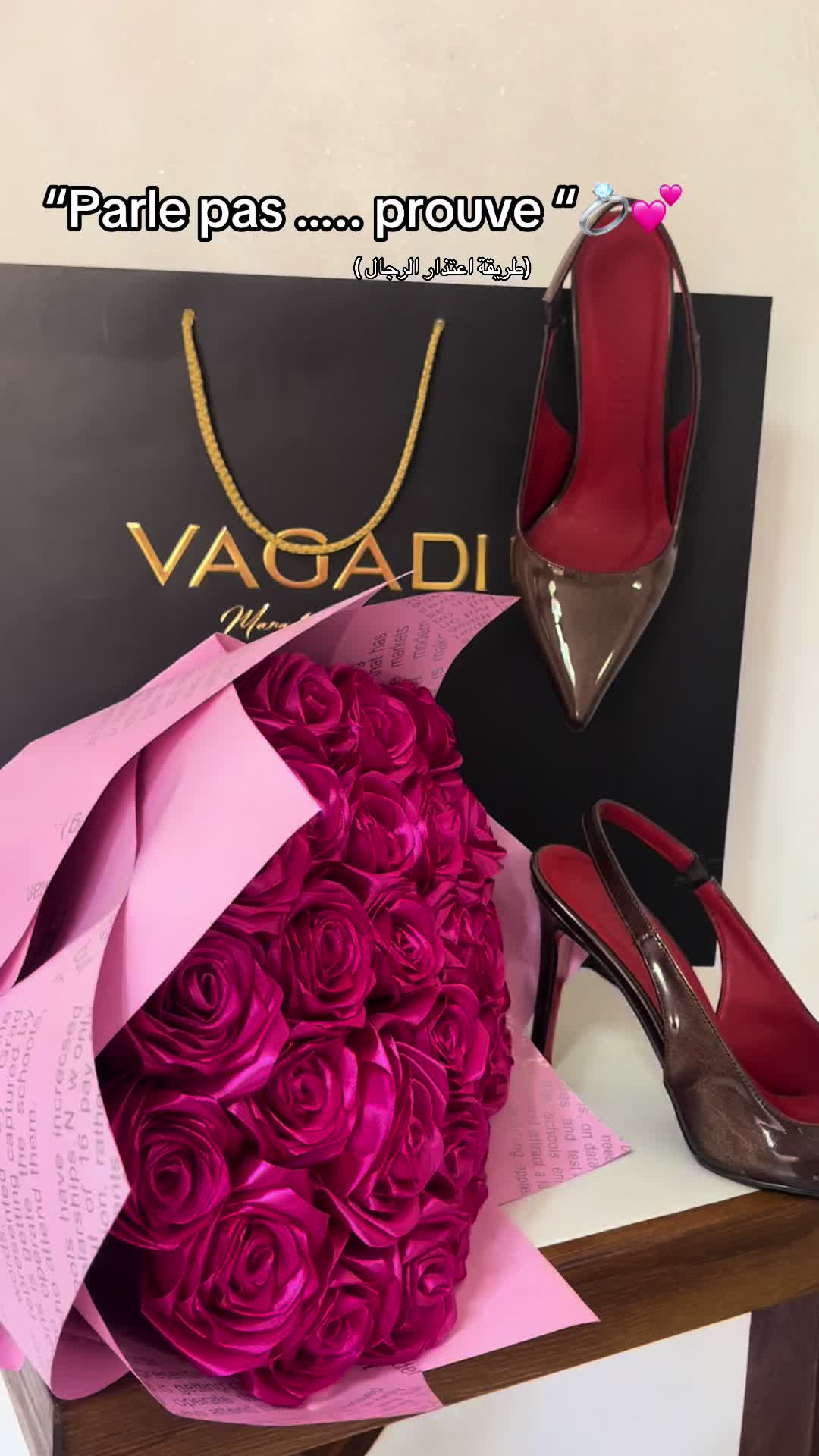 @maisonflorea25
