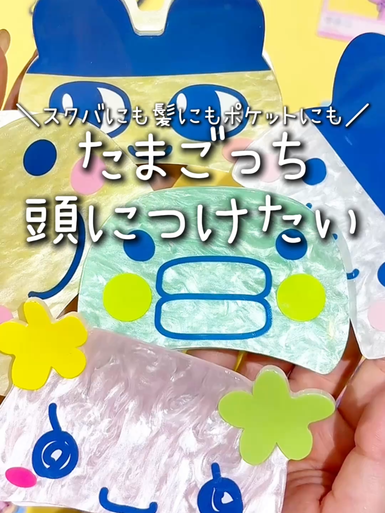 @LIPS編集部公式