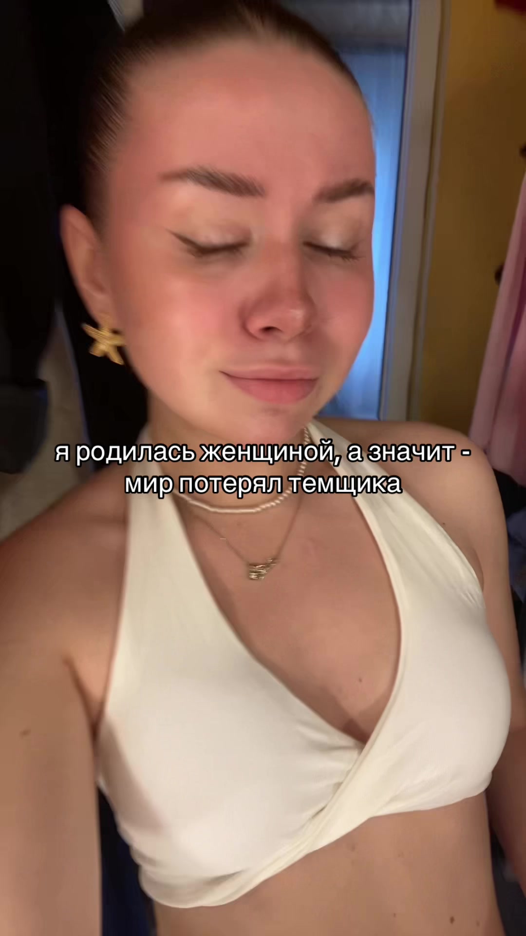 @Pochelka