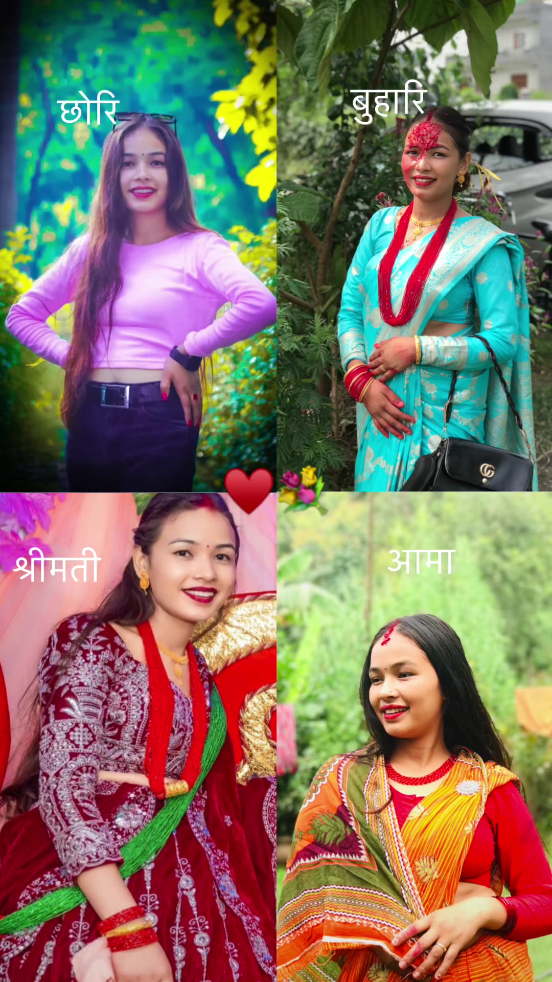 @G❤️&zwj;🩹M Couple👩&zwj;❤️&zwj;💋&zwj;👨