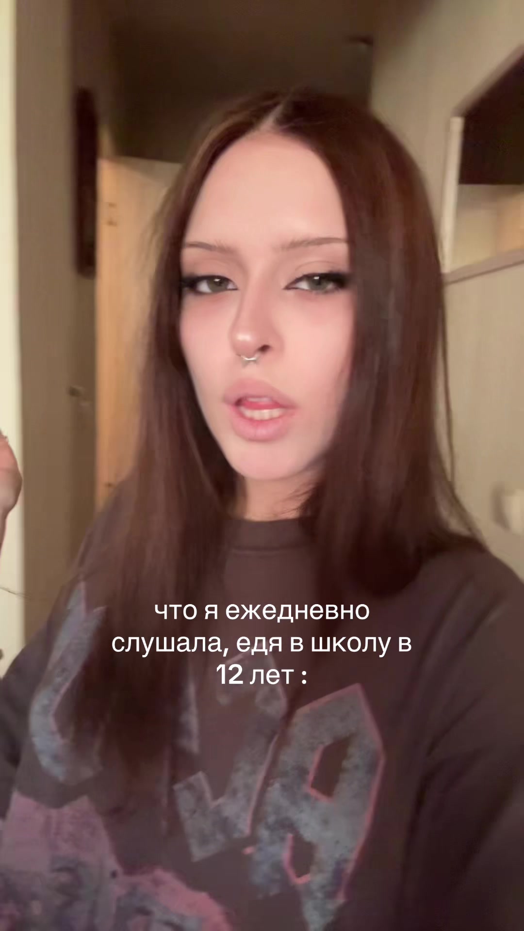 @маша рарефрея