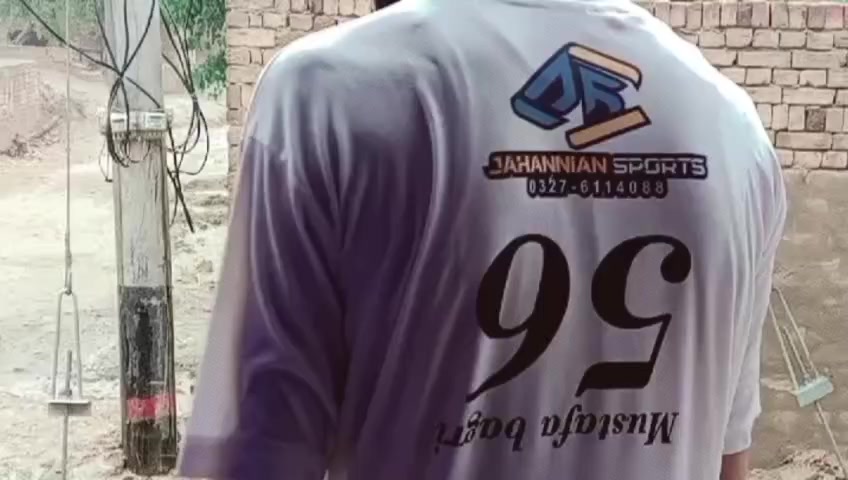 @Ammar Javaid Official