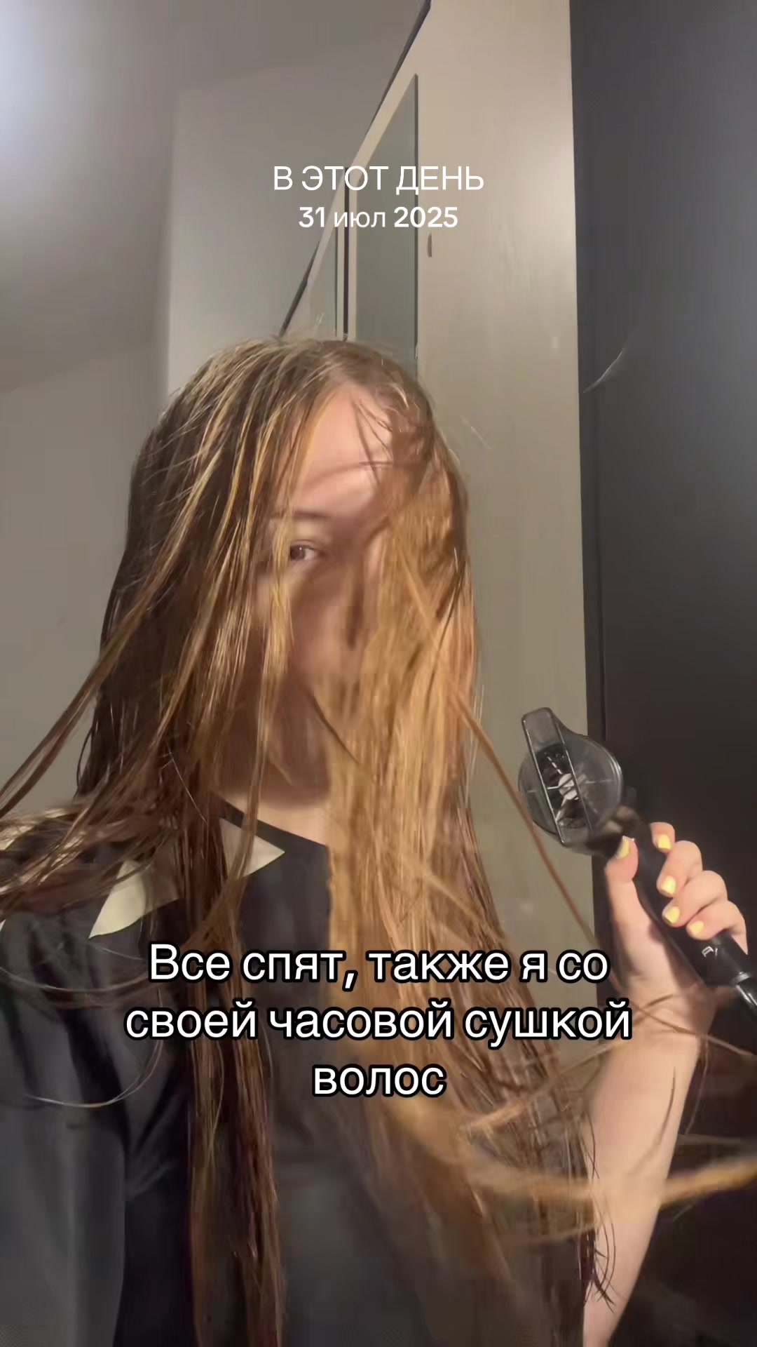 @Тгк itinka5
