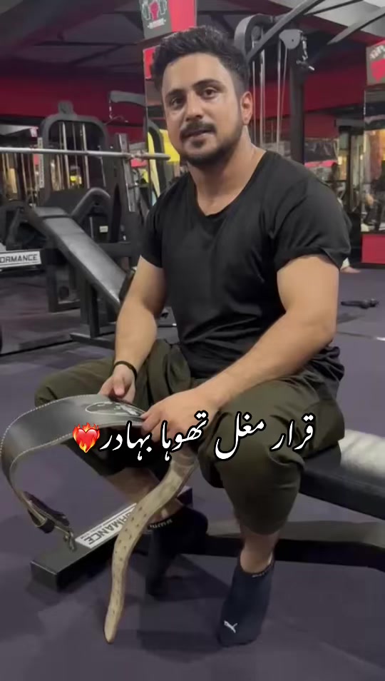@دھن ثقافت 🔥
