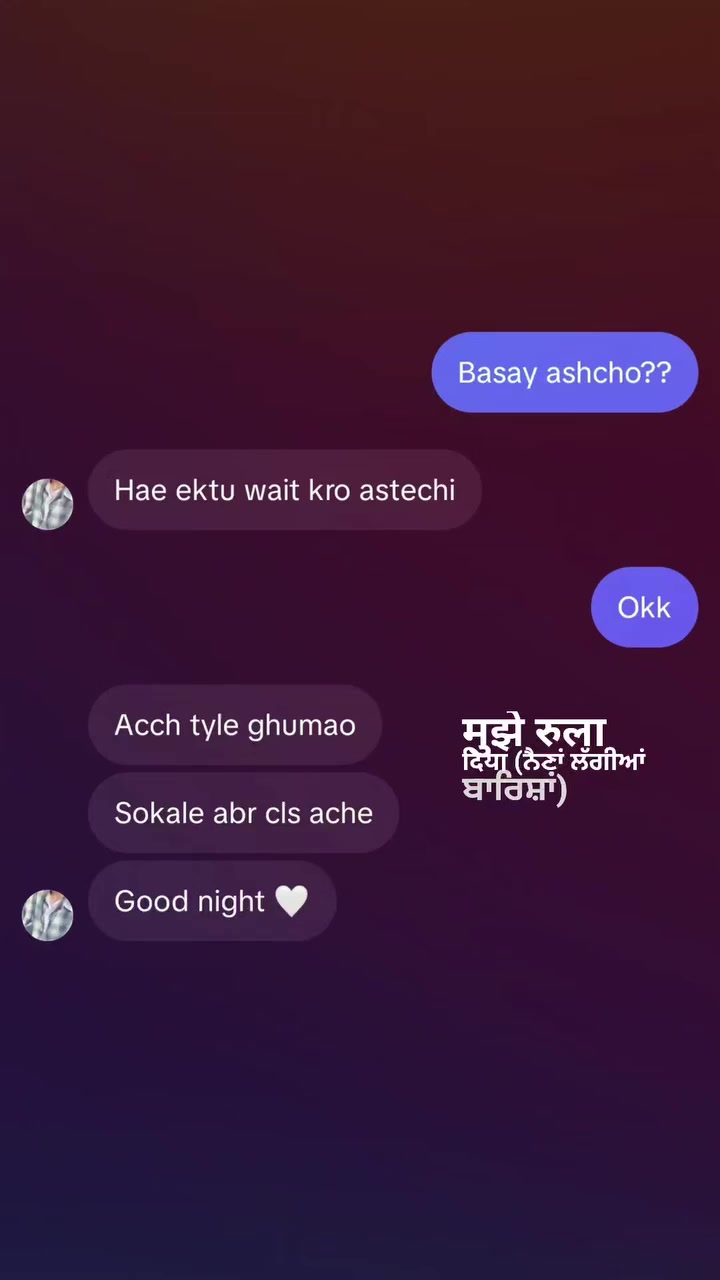 @𝐎𝐈𝐒𝐇𝐈🪐