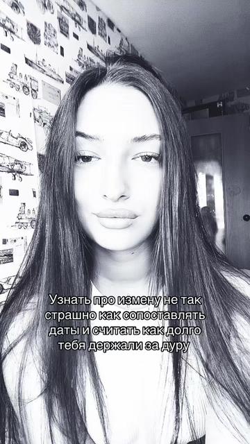 @A/I