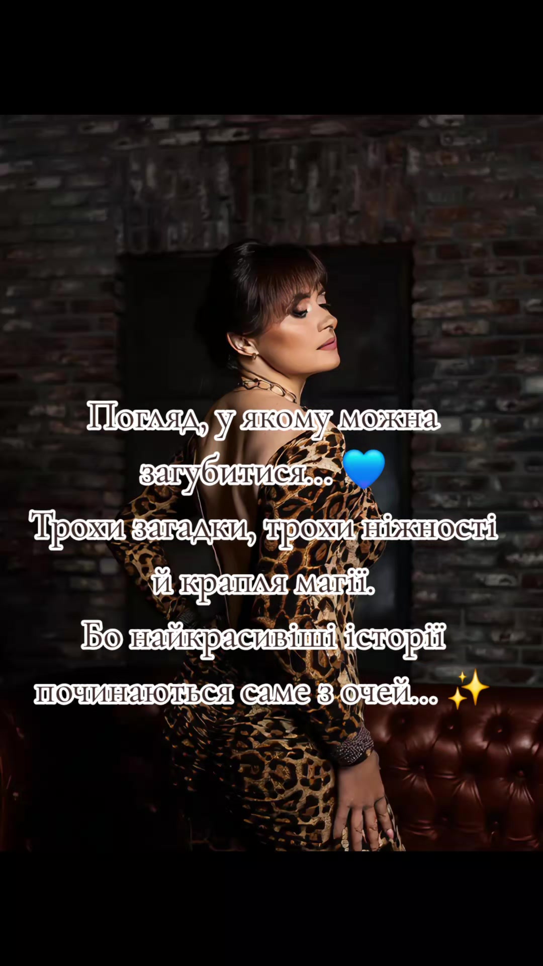 @Юлия Бочарова Харьков