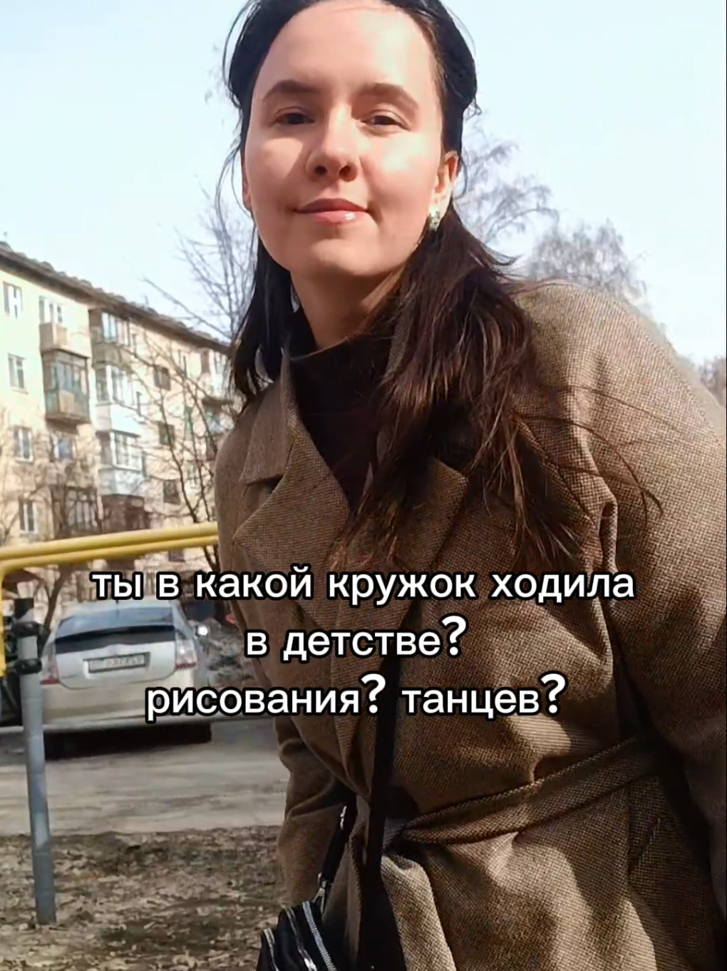 @Darya N